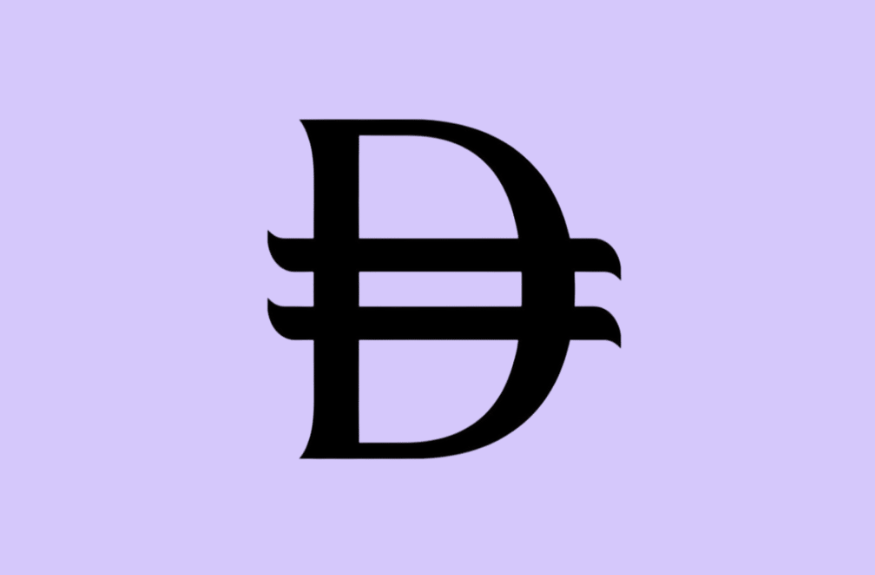 Un nouveau symbole pour le dirham et un virage numérique aux Émirats